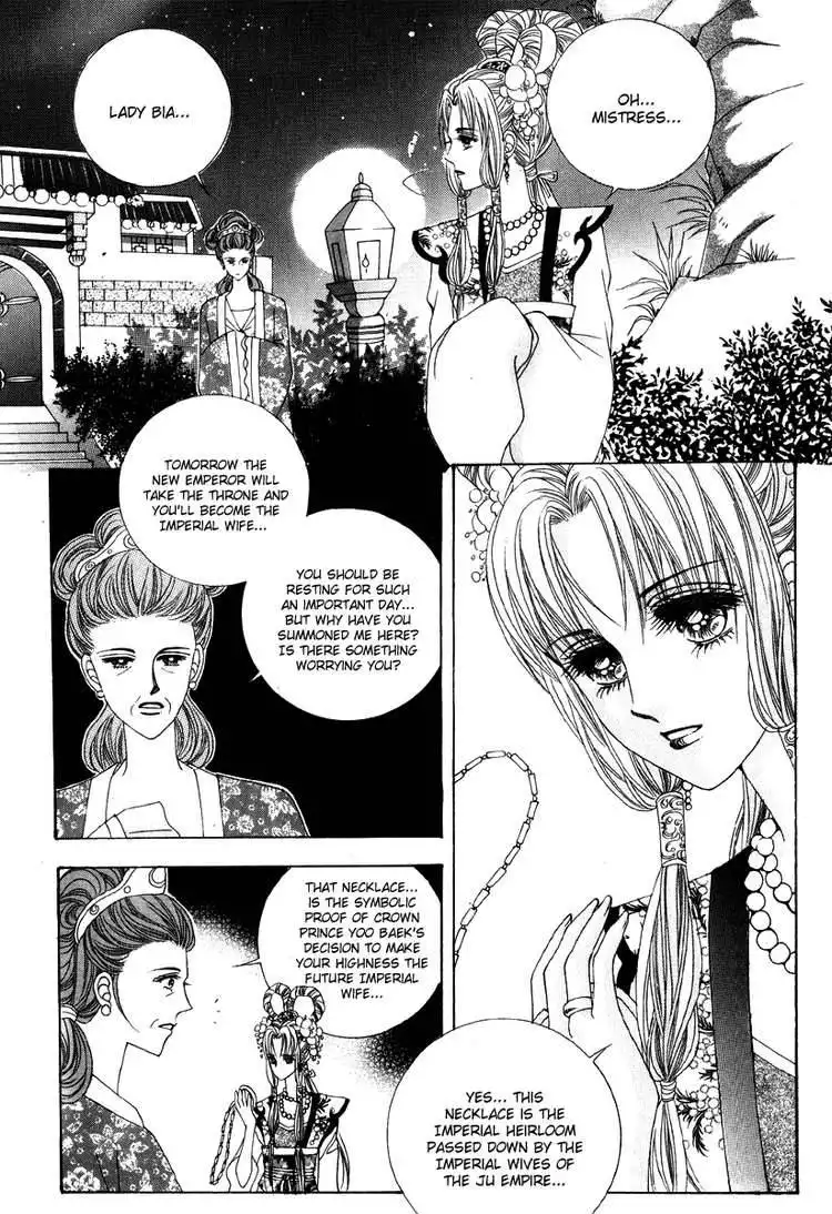 Crazy Girl Shin Bia Chapter 2 13